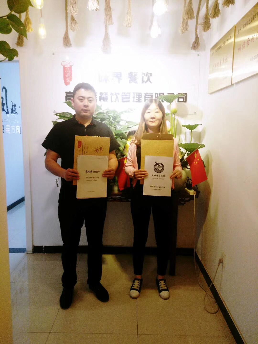 恭祝️：餐飲資深人士張總加入高老輩團隊布局紅磚路,感謝對團隊的信任與支持