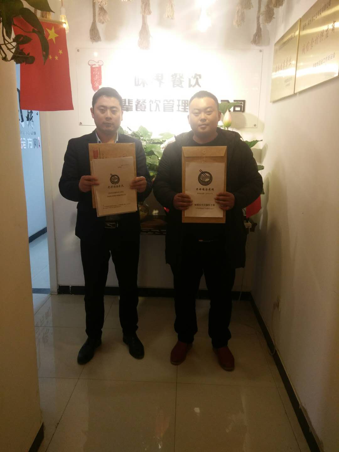 恭賀：開封孫總加入高老輩團隊，成功布局大開封！