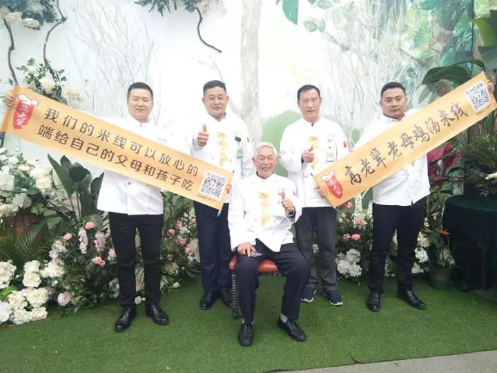 做餐飲的，這些東西都值得學習！
