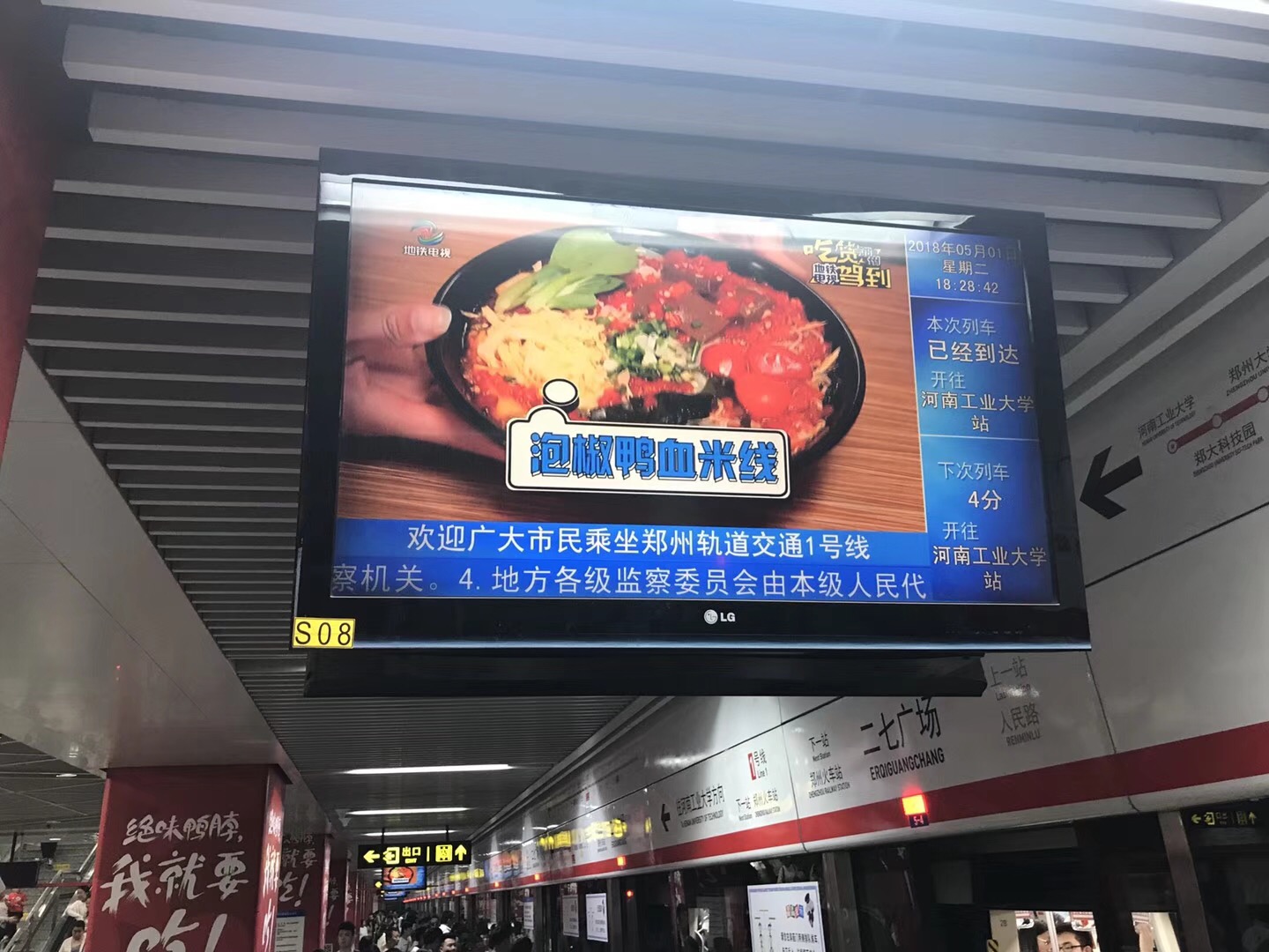 高老輩老母雞湯米線邀您一起分享美食創意
